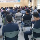 금성면복지회관 이미지