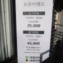 네일509 이미지