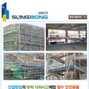 (주)해성기공 이미지