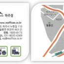 구여사낙지명가 이미지