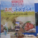 성화농장 이미지