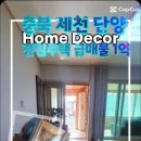 신영 행정사 이미지