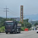 청춘뷔페함바식당 | 이천 조흡휴게소 건설 현장 근로자분들의 맛집 함바집 대선정 먹부림 후기