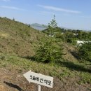 오슬레