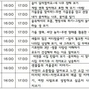 야호문화나눔센터 이미지