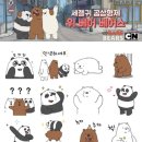 형제PC 이미지