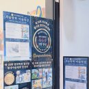 문해력미술교습소