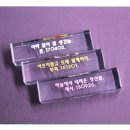 뭉치펫 이미지