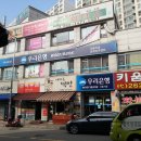 쏭스핫도그&커피