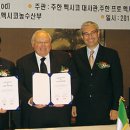 제이씨푸드 이미지