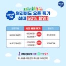 아소비서동탄역우남점