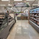 단장마트 이미지