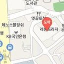 김경환이비인후과의원 이미지