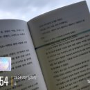 (주)더해빙 이미지