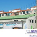 동해건업 이미지