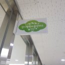 은행2동 제6공영 주차장 이미지