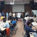 환경교육전문가 자격증 이미지