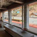 공주다방 이미지