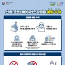 선후 합기도 이미지