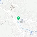 엄광로 경로당 네이버블로그