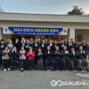 관성1리 이미지