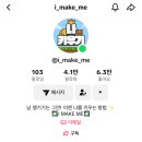 풀옵션 합정역 공유오피스 패스트파이브 합정1호점 1년 실제사용후기 찐후기 총정리🙌