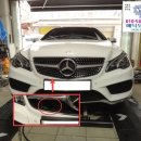 벤츠 E200 카브리올레 컨버 터블 쿠페 그릴 파손 다이아그릴 교체 e220 e250 e300 e350 e500 w207 a207 c2 이미지