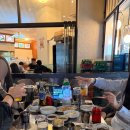 미래닭집 이미지