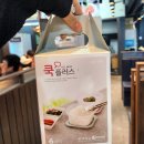 전주 혁신 고깃집 명륜진사갈비 전주혁신점