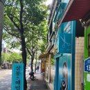 비에이치씨까치산역점 이미지