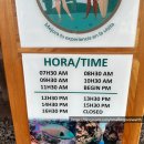 화산부화장 | [갈라파고스] 산타크루즈 섬 투어 총망라 All Tours based on Santa Cruz Island in Galapagos