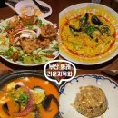 부산 동래 홍콩 감성 술집 안주 맛집 라운지목화 내돈내산 후기