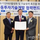 아진산업개발 이미지