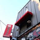 김밥천국 명지전문대점 | 명지대 맛집 '명지샤브'무한리필의 행복! 9.900원의기적(가성비 갑)