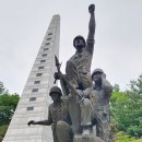 “남한군은 북한에 남침할 용기를 줬다” 맥아더의 비판 이미지
