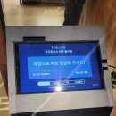 코지하우스 동구대구점