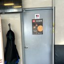 다사역 1,2,3,4번출구 앞 | 대구 다사역 맛집 맛나지예선산곱창&amp;쫀득구이 곱창전골 추천후기