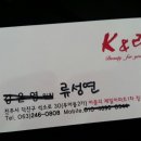 케이앤리 이미지
