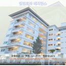 실라세탁소 | 촌부리 여행, 킬린트라 레지던스 후기: 럭셔리 호텔 추천