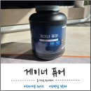 케이피이 네이버블로그