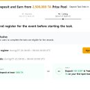 드롭바이 이미지