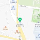 현정희공인중개사사무소 이미지