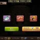뽑기와라 네이버블로그