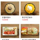 금촌103