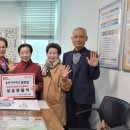용화아이파크경로당 이미지