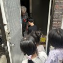 오륜경로당 네이버블로그