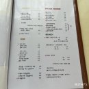 우리는분위기를사랑해 이미지