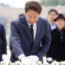 대진묘지