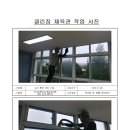 약사초등학교병설유치원 이미지