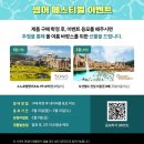 오션앤PC 이미지